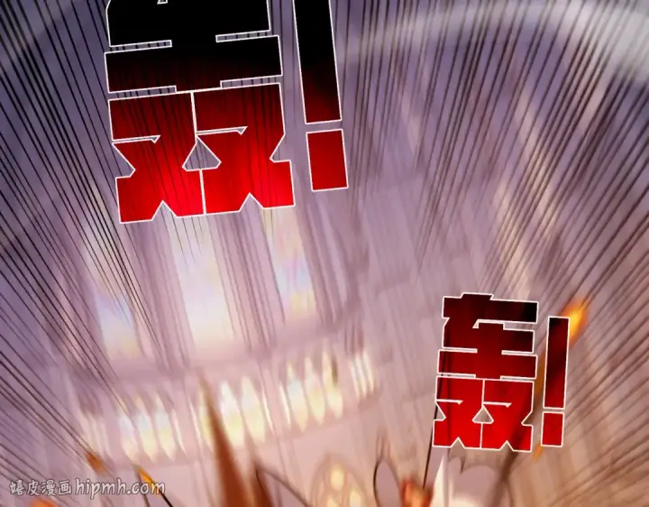 漫画《我靠无敌被动打出成吨伤害！》第169话 无人能挡第112张图