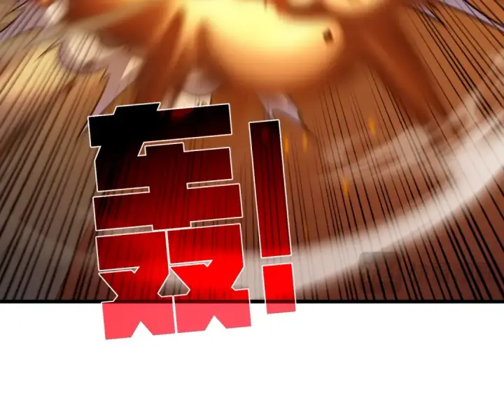 漫画《我靠无敌被动打出成吨伤害！》第169话 无人能挡第114张图