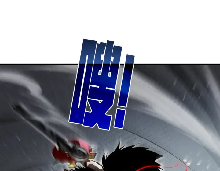 漫画《我靠无敌被动打出成吨伤害！》第169话 无人能挡第28张图