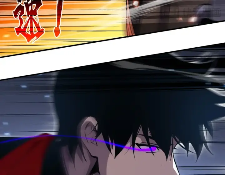 漫画《我靠无敌被动打出成吨伤害！》第169话 无人能挡第45张图