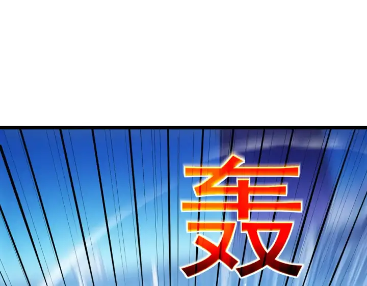 《我靠无敌被动打出成吨伤害！》第170话 获得刺客之王认可图149