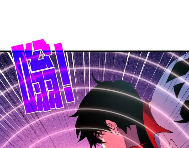 《我靠无敌被动打出成吨伤害！》第170话 获得刺客之王认可图175