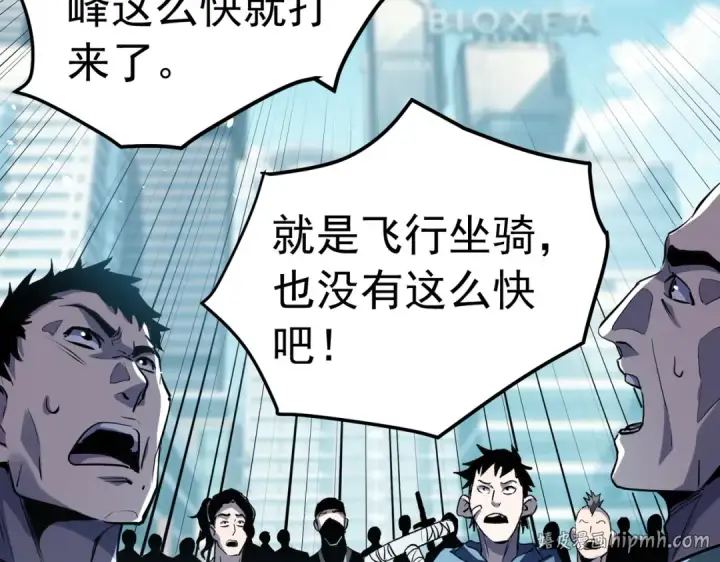 《我靠无敌被动打出成吨伤害！》第172话 黑暗兄弟会失败！图120