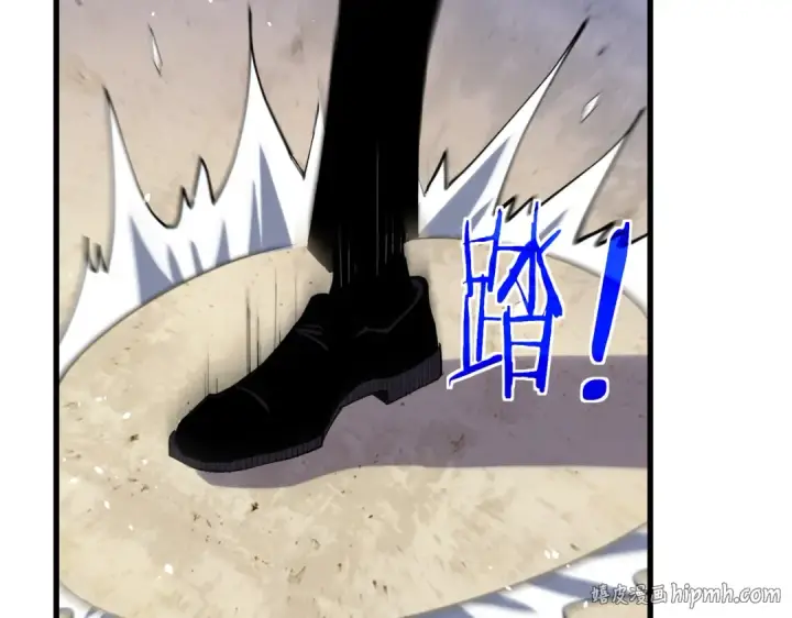 《我靠无敌被动打出成吨伤害！》第172话 黑暗兄弟会失败！图16