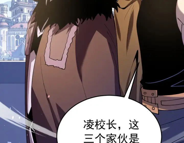 《我靠无敌被动打出成吨伤害！》第172话 黑暗兄弟会失败！图38