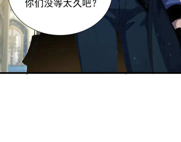 《我靠无敌被动打出成吨伤害！》第174话 庆典邀约图109