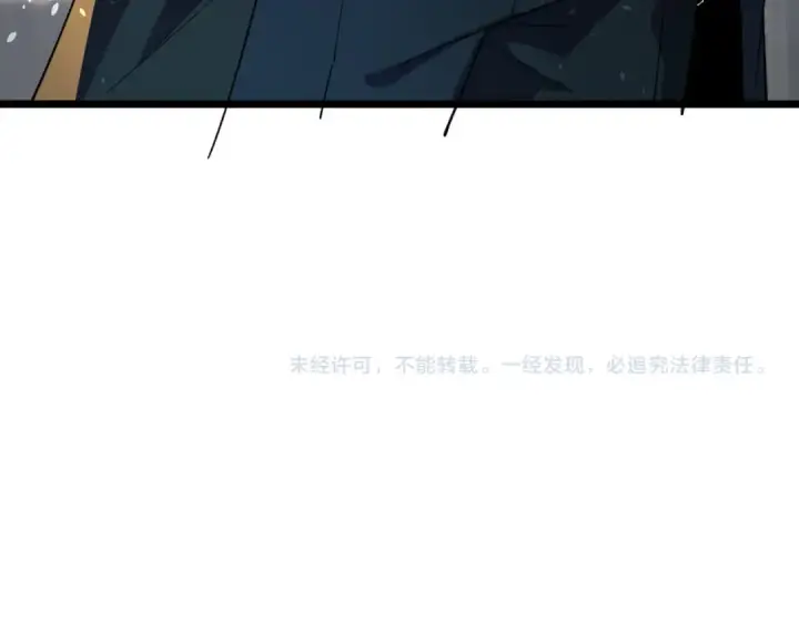 《我靠无敌被动打出成吨伤害！》第174话 庆典邀约图193