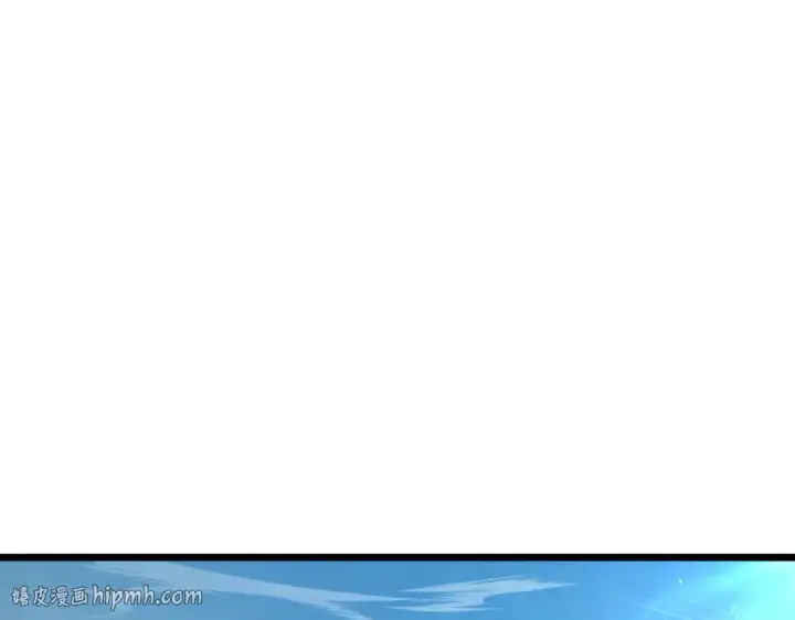 《我靠无敌被动打出成吨伤害！》第175话 锻造仙人——大翔丸图112