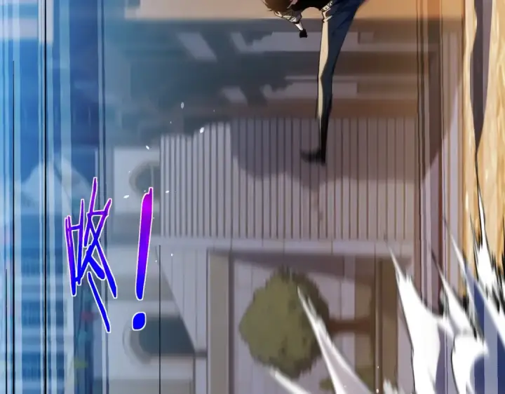《我靠无敌被动打出成吨伤害！》第176话 获赠S级锻造书图97