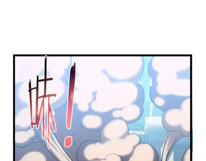 《我靠无敌被动打出成吨伤害！》第177话 锻造博彩开启！图171