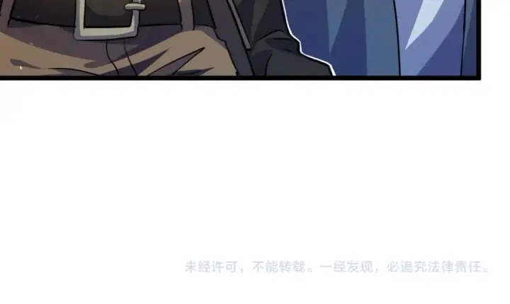 《我靠无敌被动打出成吨伤害！》第177话 锻造博彩开启！图181