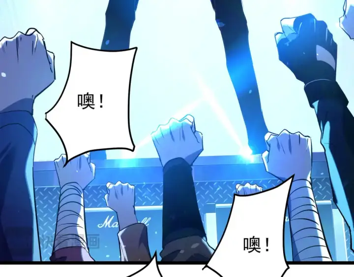 《我靠无敌被动打出成吨伤害！》第177话 锻造博彩开启！图22