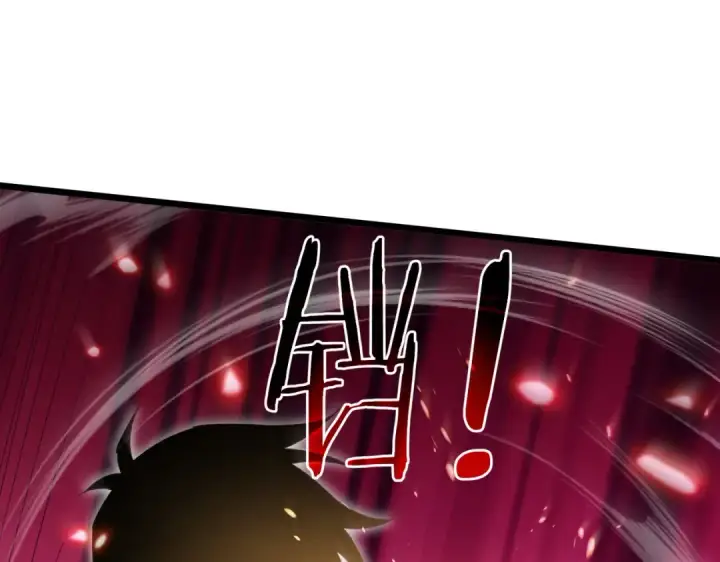 《我靠无敌被动打出成吨伤害！》第178话 神兵——天邪云图113