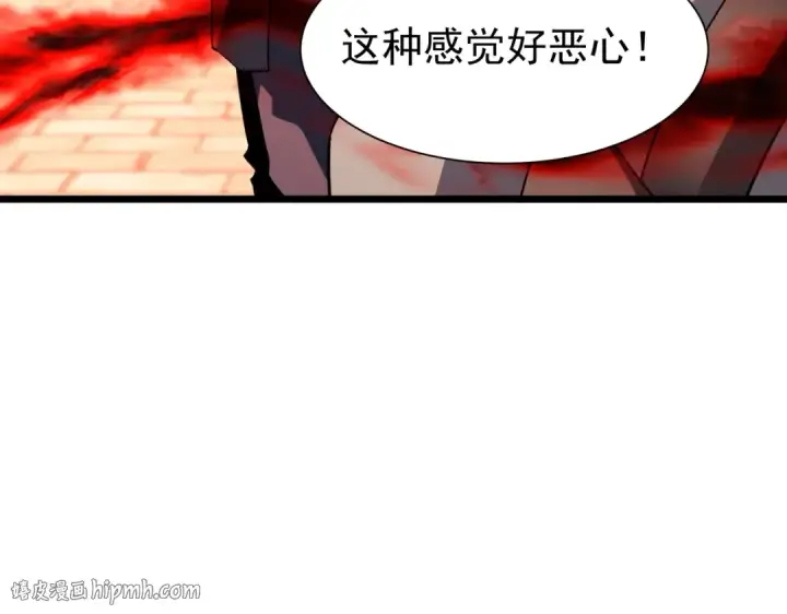 《我靠无敌被动打出成吨伤害！》第178话 神兵——天邪云图136