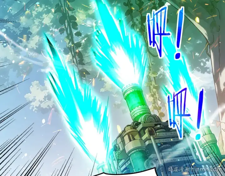 《我靠无敌被动打出成吨伤害！》第178话 神兵——天邪云图32