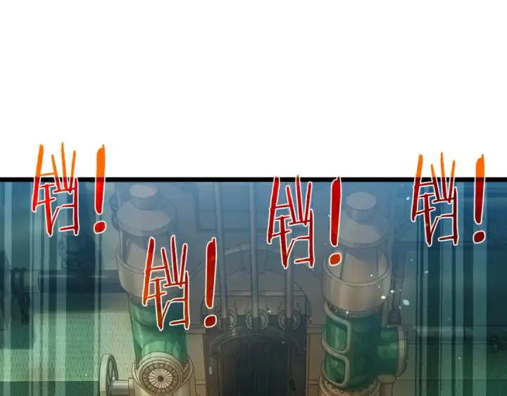 《我靠无敌被动打出成吨伤害！》第178话 神兵——天邪云图69