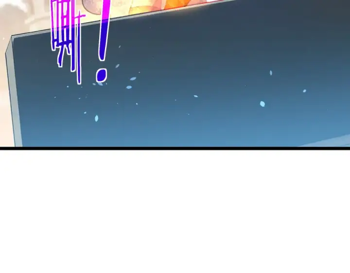 《我靠无敌被动打出成吨伤害！》第178话 神兵——天邪云图90
