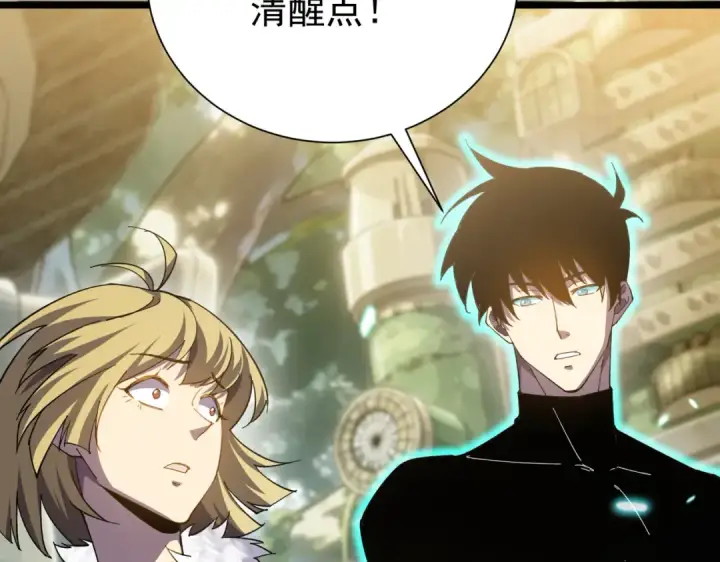 《我靠无敌被动打出成吨伤害！》第179话 刀惑人心图148