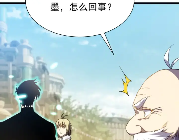 《我靠无敌被动打出成吨伤害！》第179话 刀惑人心图151