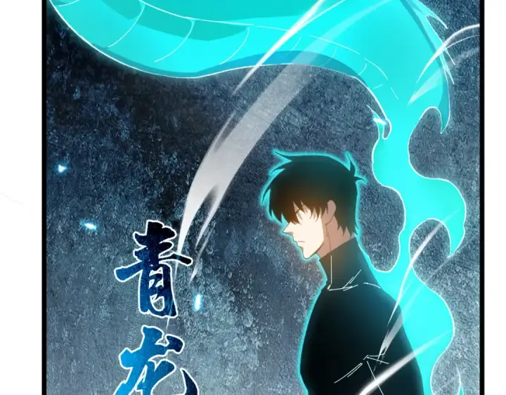 《我靠无敌被动打出成吨伤害！》第179话 刀惑人心图187