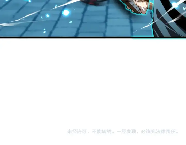 《我靠无敌被动打出成吨伤害！》第179话 刀惑人心图194