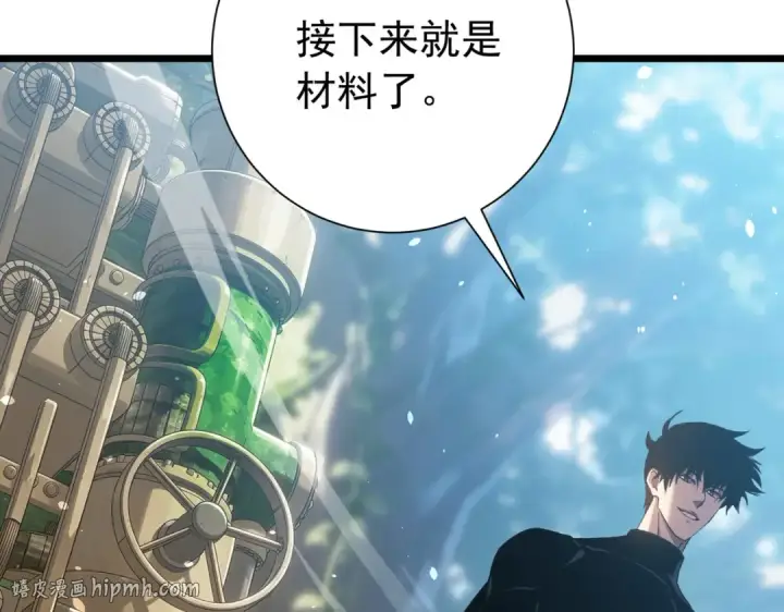 《我靠无敌被动打出成吨伤害！》第179话 刀惑人心图40