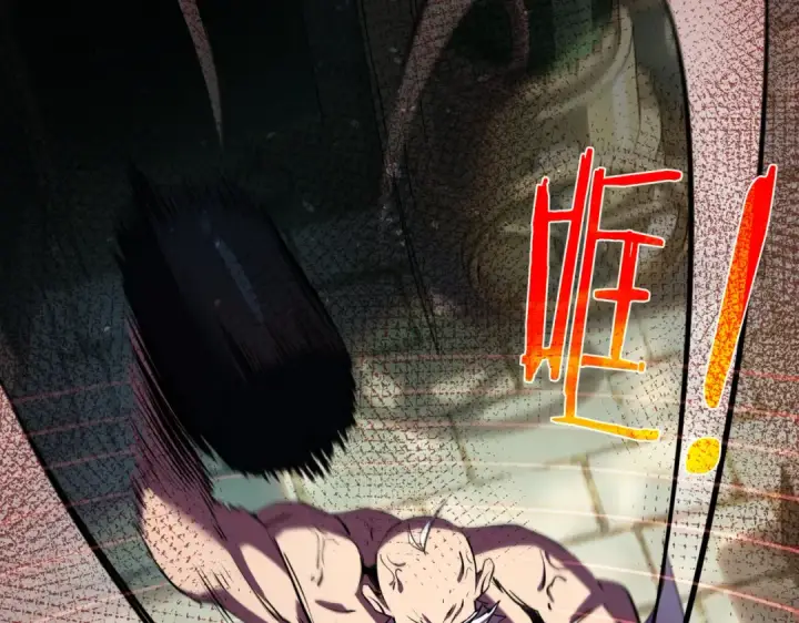 《我靠无敌被动打出成吨伤害！》第179话 刀惑人心图78