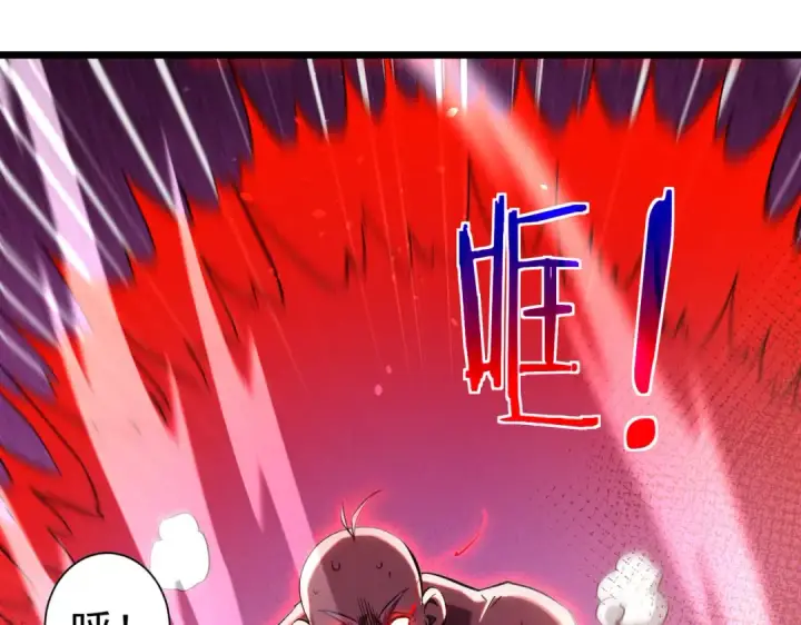《我靠无敌被动打出成吨伤害！》第179话 刀惑人心图97