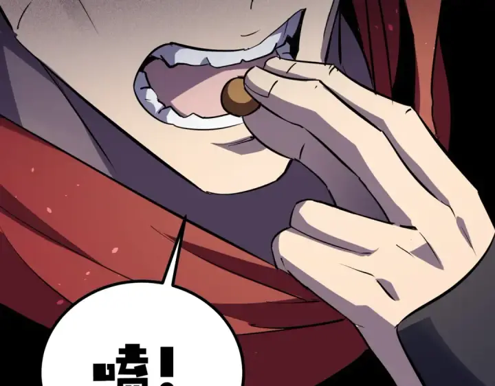 《我靠无敌被动打出成吨伤害！》第180话 流光千刃伞（君王）图127