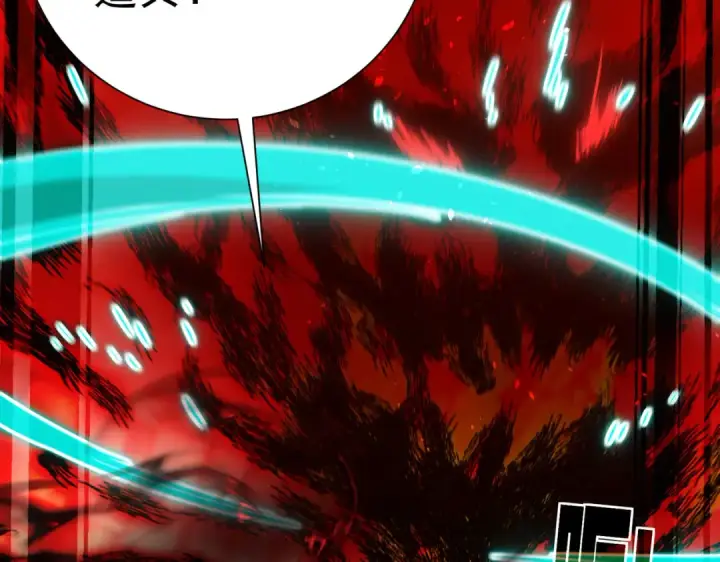 《我靠无敌被动打出成吨伤害！》第180话 流光千刃伞（君王）图14
