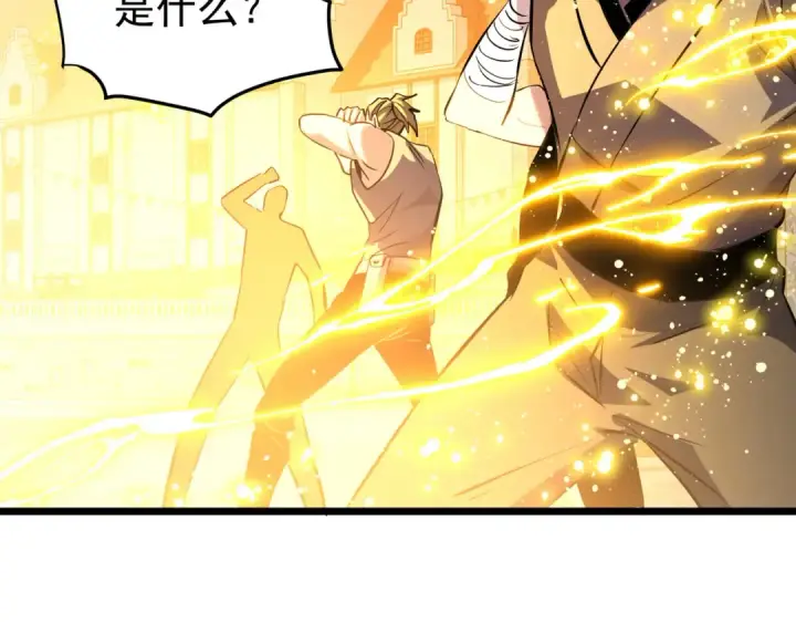 《我靠无敌被动打出成吨伤害！》第180话 流光千刃伞（君王）图149