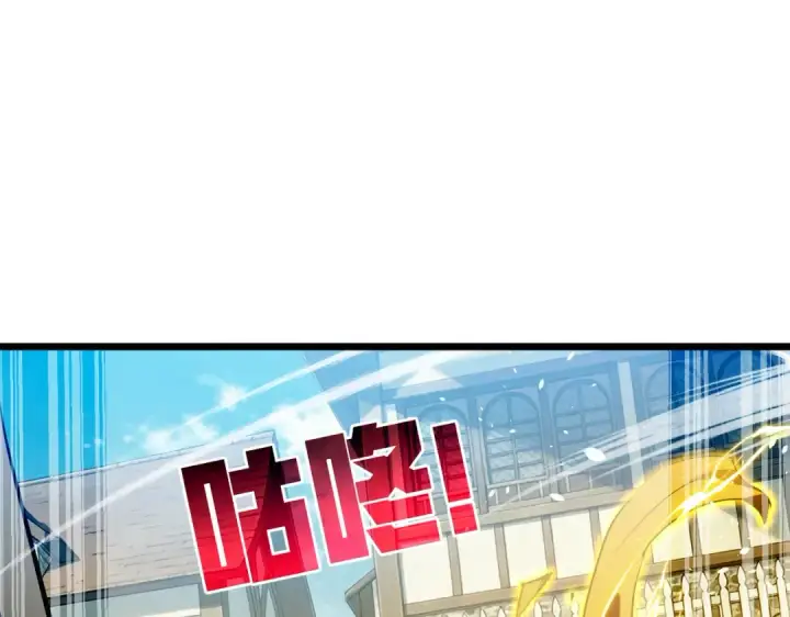 《我靠无敌被动打出成吨伤害！》第180话 流光千刃伞（君王）图153