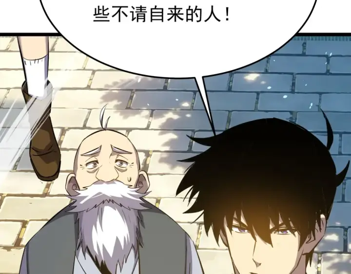 《我靠无敌被动打出成吨伤害！》第180话 流光千刃伞（君王）图175