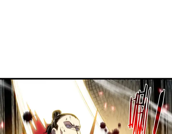 漫画《我靠无敌被动打出成吨伤害！》第181话 锻刀大赛胜利第113张图