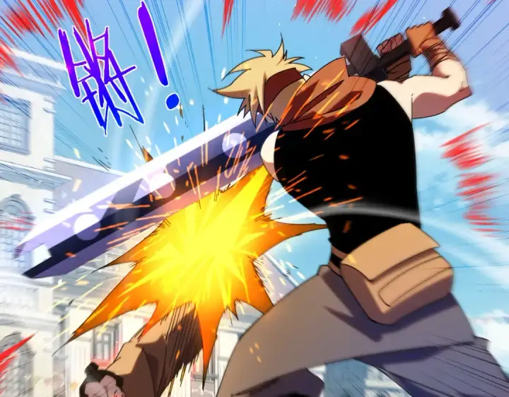 漫画《我靠无敌被动打出成吨伤害！》第181话 锻刀大赛胜利第27张图