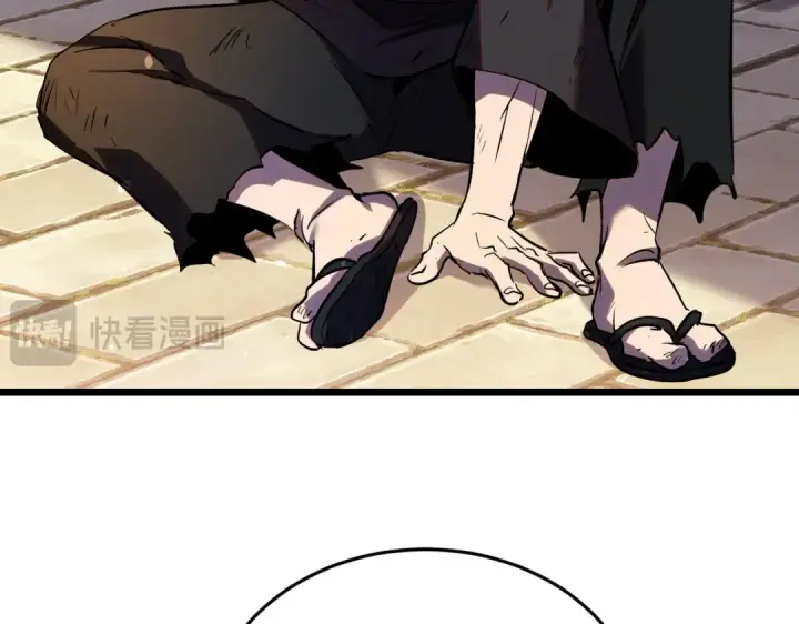 漫画《我靠无敌被动打出成吨伤害！》第181话 锻刀大赛胜利第84张图