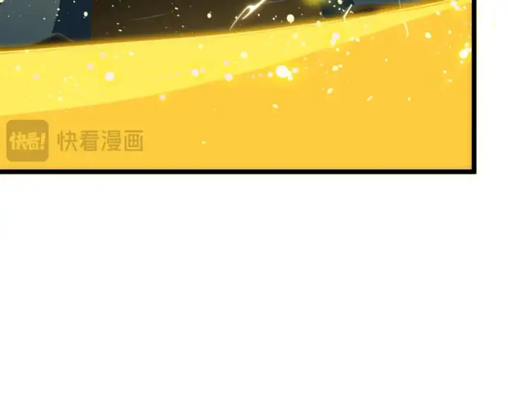 《我靠无敌被动打出成吨伤害！》第182话 匠人协会成立图179