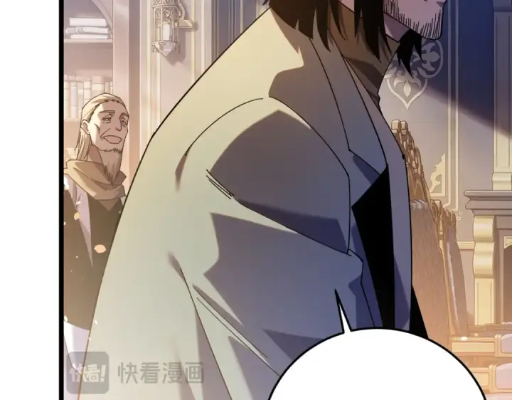《我靠无敌被动打出成吨伤害！》第182话 匠人协会成立图27