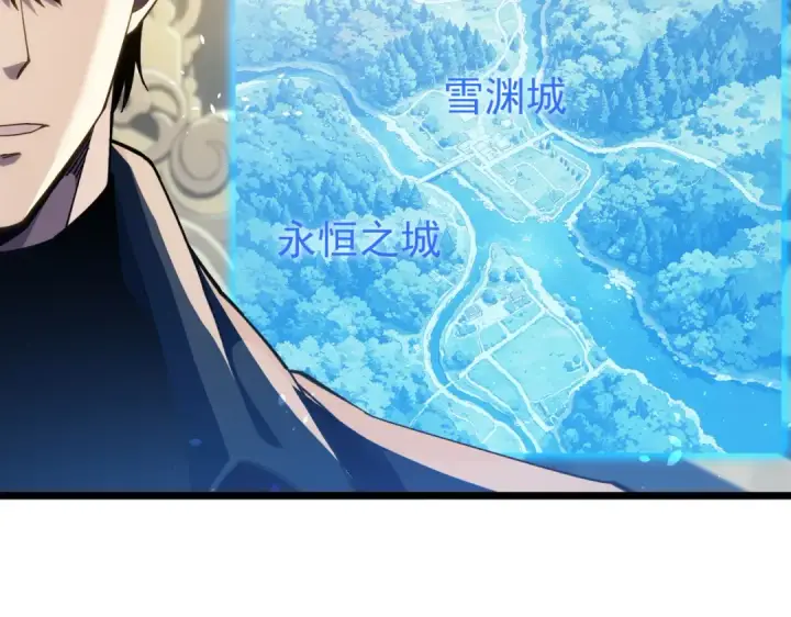 《我靠无敌被动打出成吨伤害！》第183话 暴雪公会来袭！图111