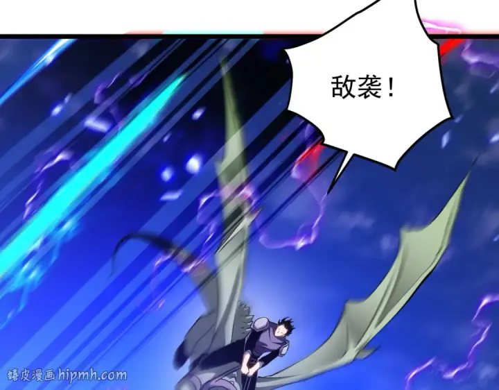 《我靠无敌被动打出成吨伤害！》第184话 葬魔深渊图120