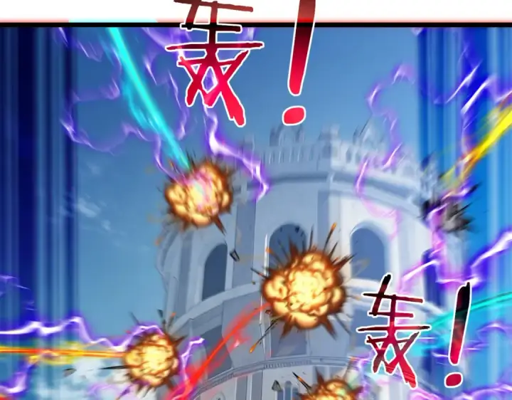 《我靠无敌被动打出成吨伤害！》第184话 葬魔深渊图125