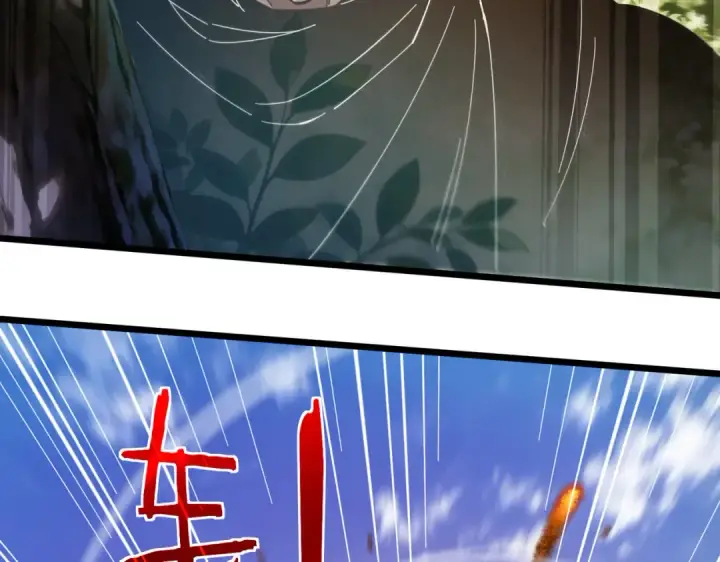 《我靠无敌被动打出成吨伤害！》第184话 葬魔深渊图55