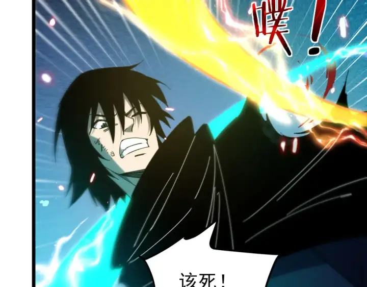 《我靠无敌被动打出成吨伤害！》第184话 葬魔深渊图67