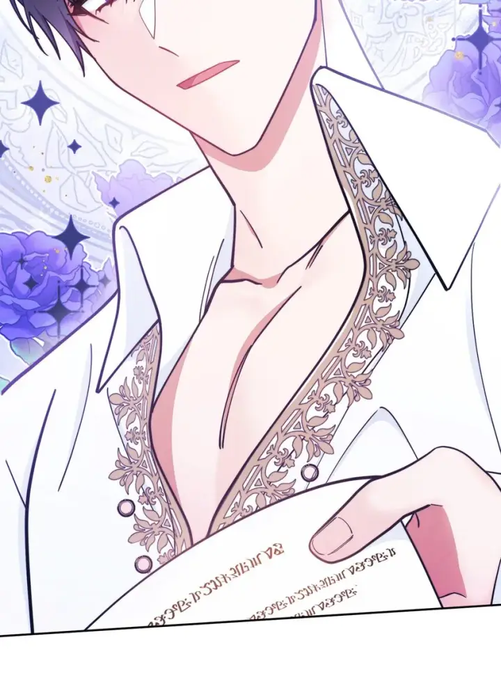 漫画《我来负责男主的福利》06 全家宴第113张图