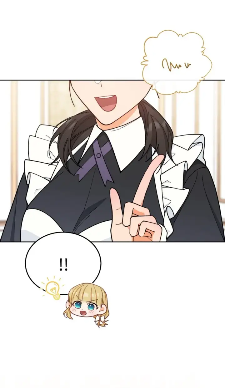 漫画《我来负责男主的福利》07 宴会风波第31张图