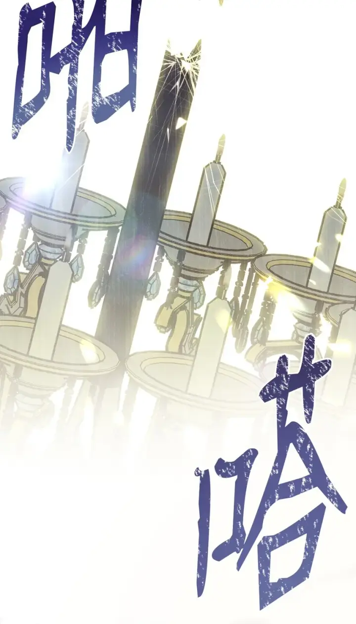 漫画《我来负责男主的福利》09 偷袭第102张图