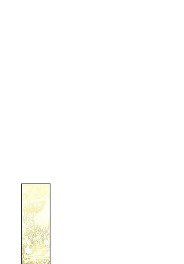 漫画《我来负责男主的福利》09 偷袭第45张图