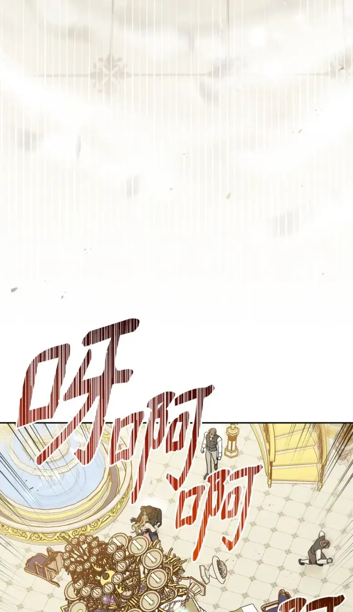 漫画《我来负责男主的福利》10 分手第7张图