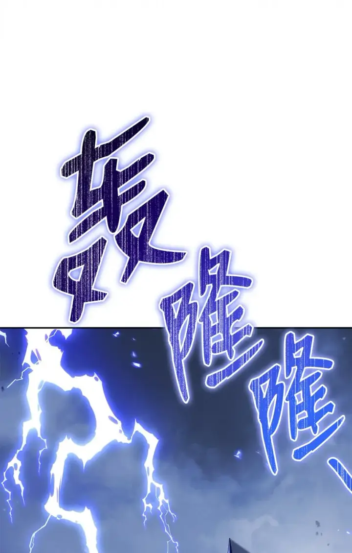 漫画《我来负责男主的福利》11 全面开战第60张图