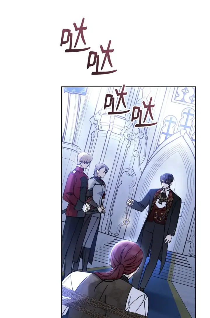 漫画《我来负责男主的福利》11 全面开战第63张图